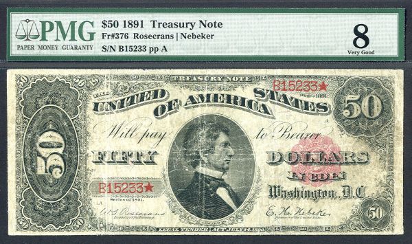 Fr.0376, 1891 $50 Treasury "Seward" Note  (Sold)